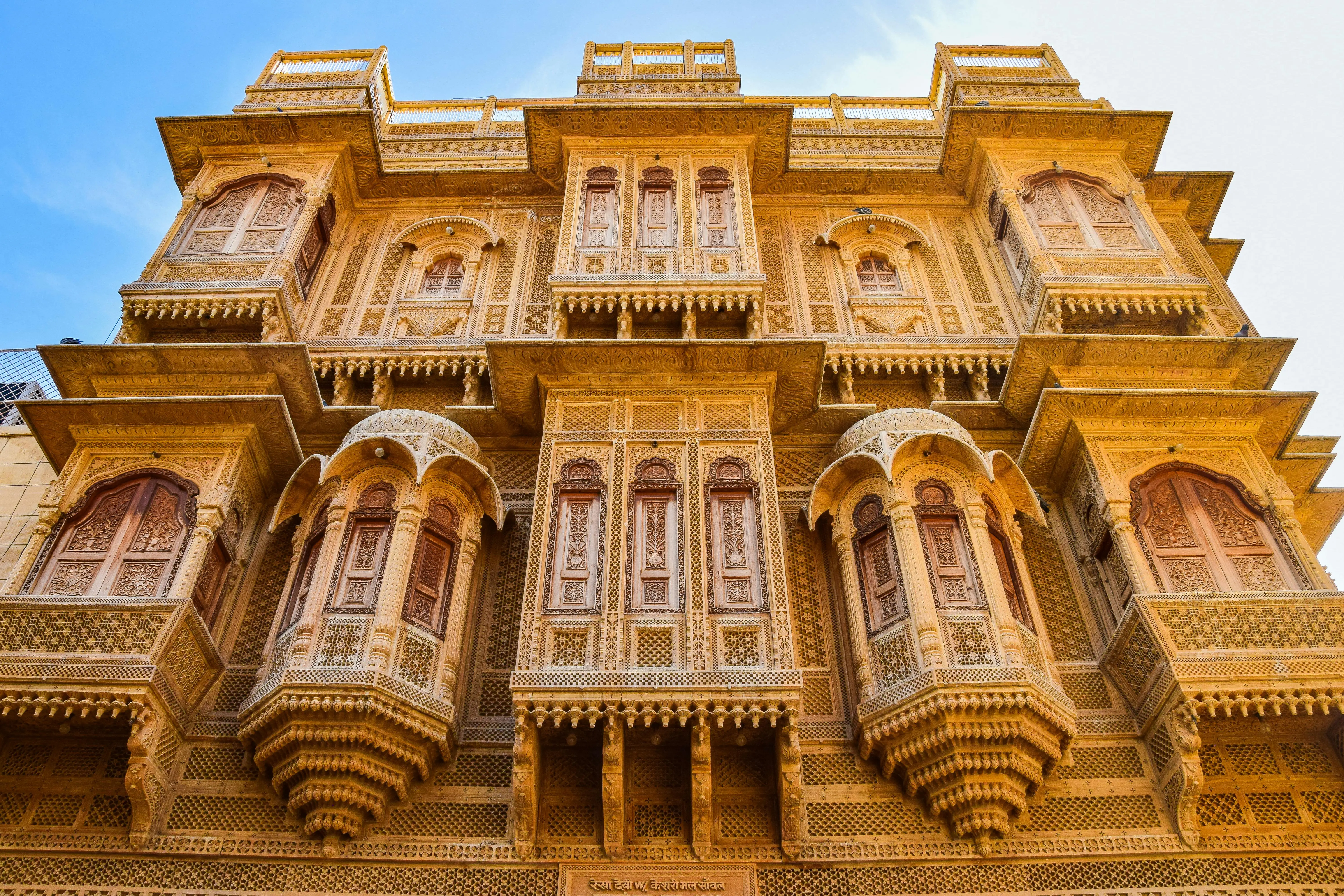Traditional Rajasthani haveli archway architecture style used in The Ummed Haveli Jaipur