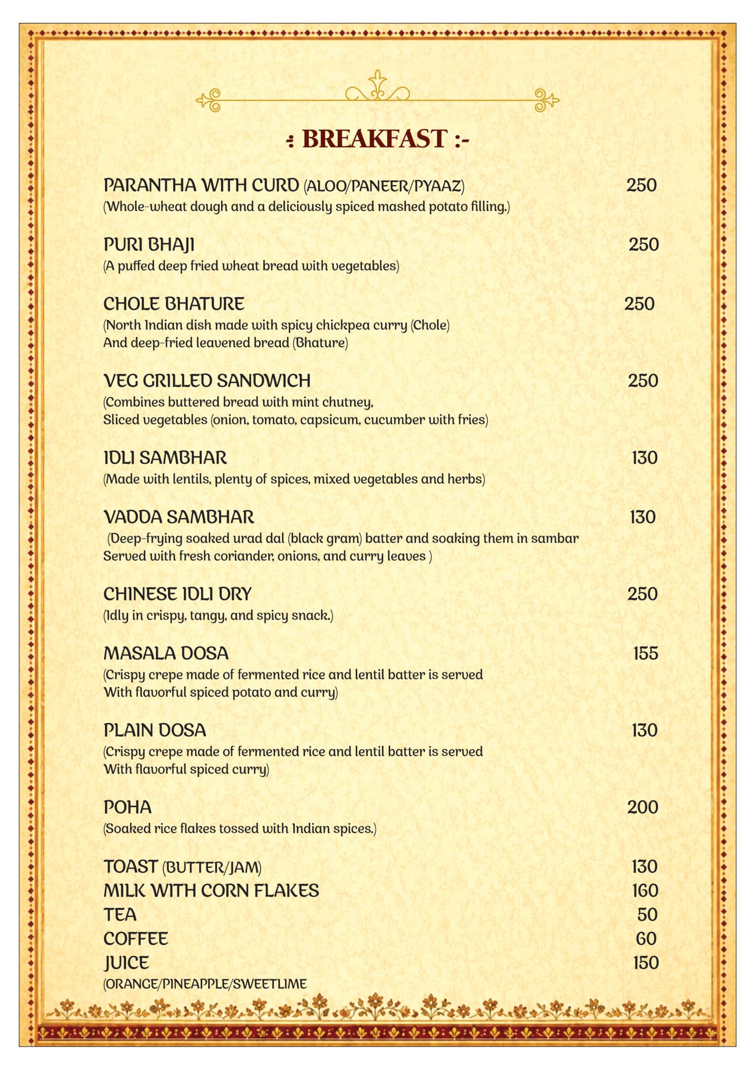 Hawai Jharokha menu — page 1