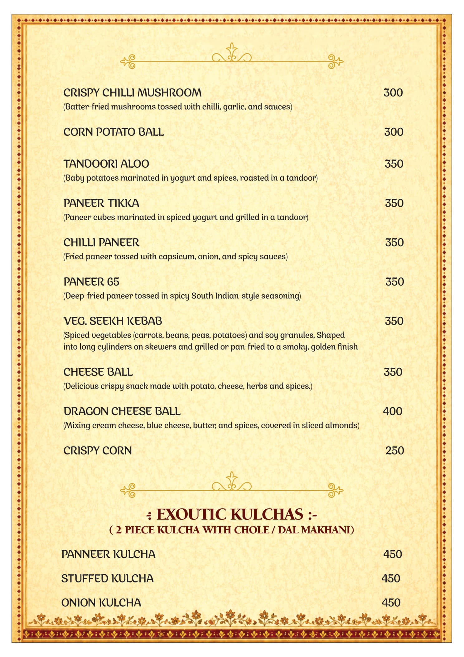 Hawai Jharokha menu — page 6