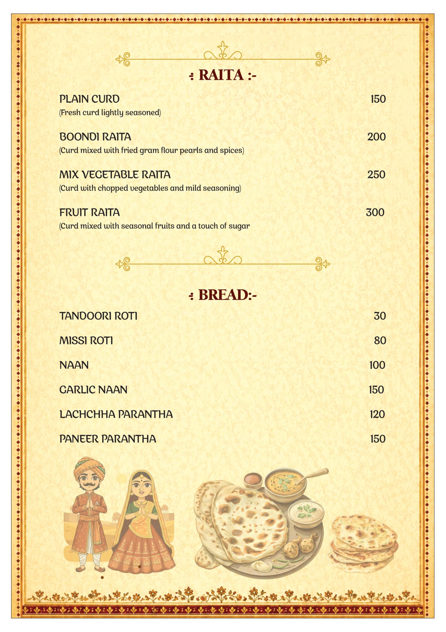 Hawai Jharokha menu — page 11